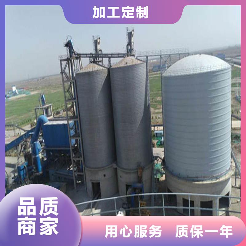 礦粉庫電話訂購熱線