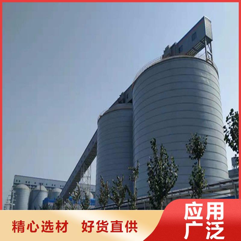 钢筒库公司介绍