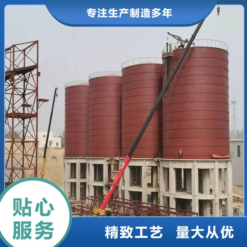 螺旋库、螺旋库技术参数
