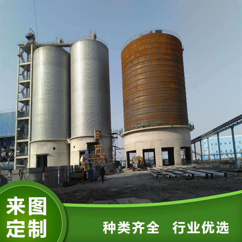 骨料庫廠家定制