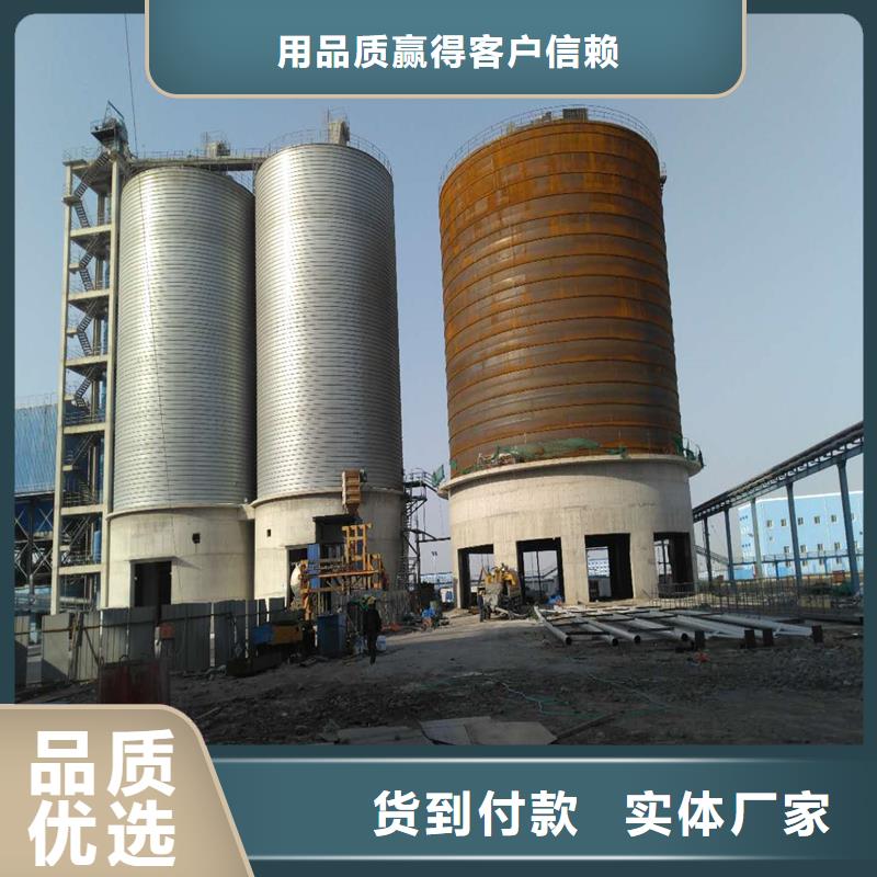 焊接鋼板庫(kù)安裝