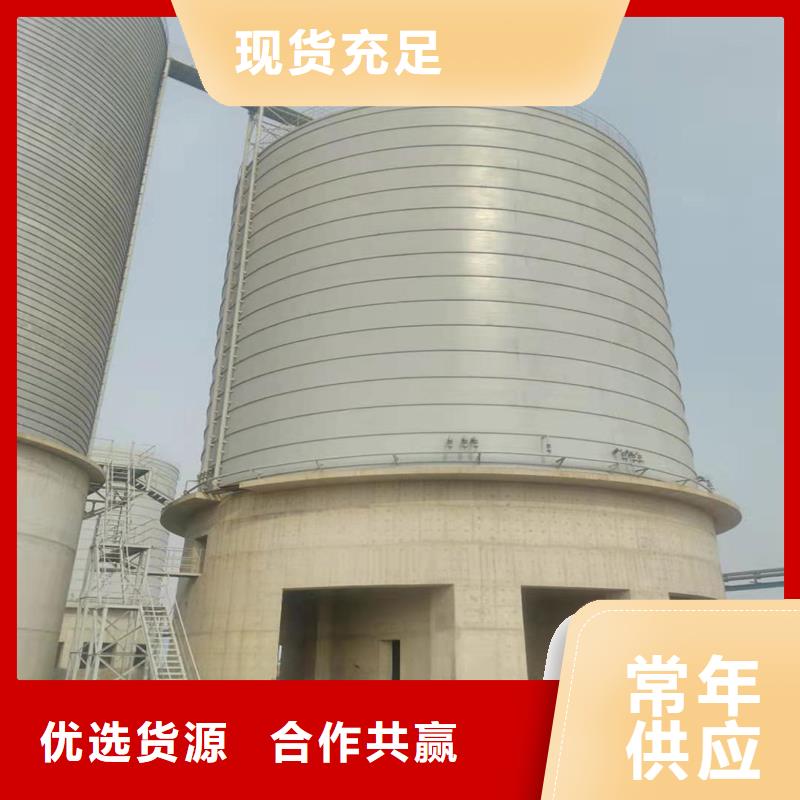 粉煤灰鋼板庫資質(zhì)齊全