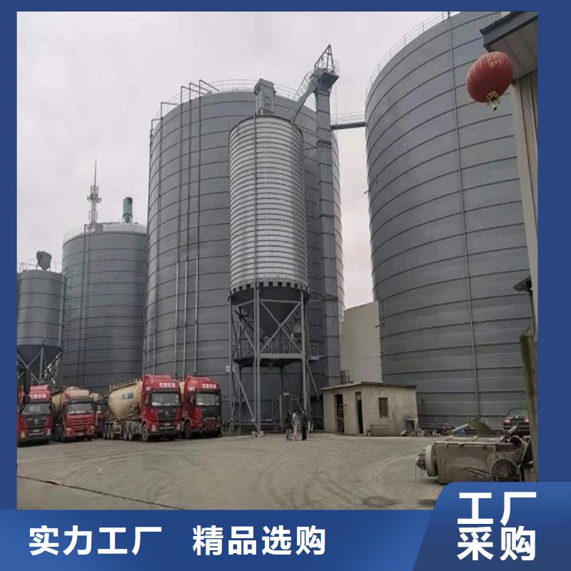 質(zhì)優(yōu)價廉的熟料庫銷售廠家