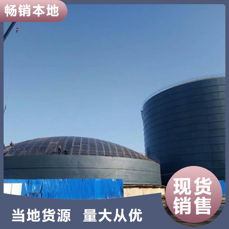 廠家定制粉煤灰鋼板庫