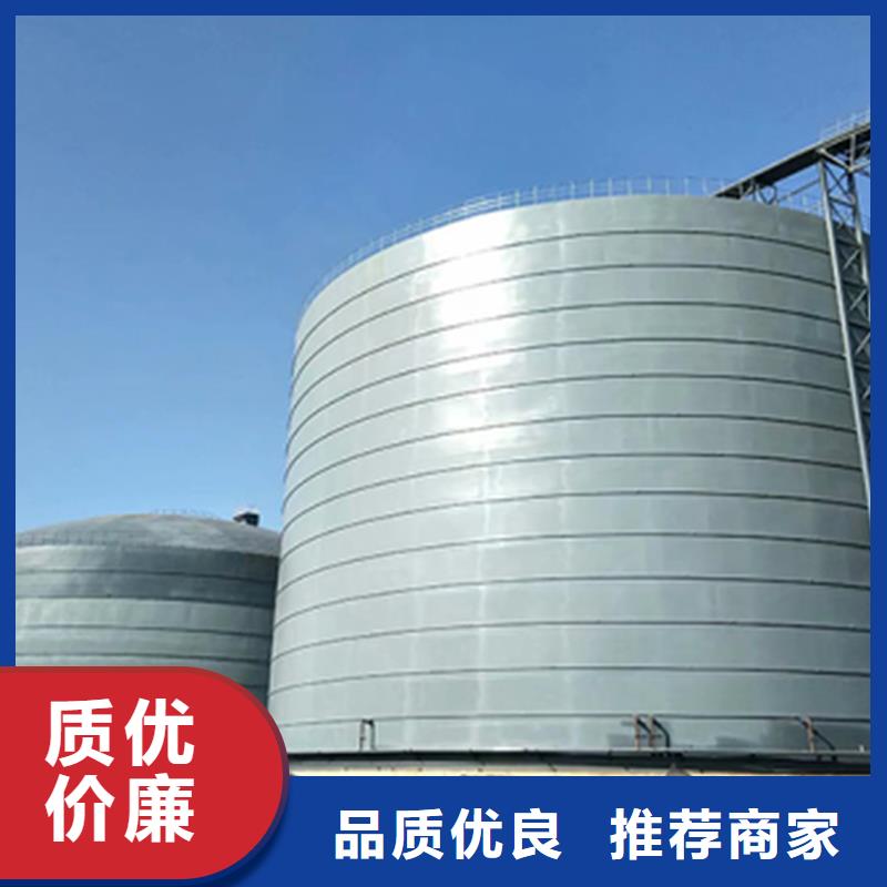 焊接鋼板庫直供廠家
