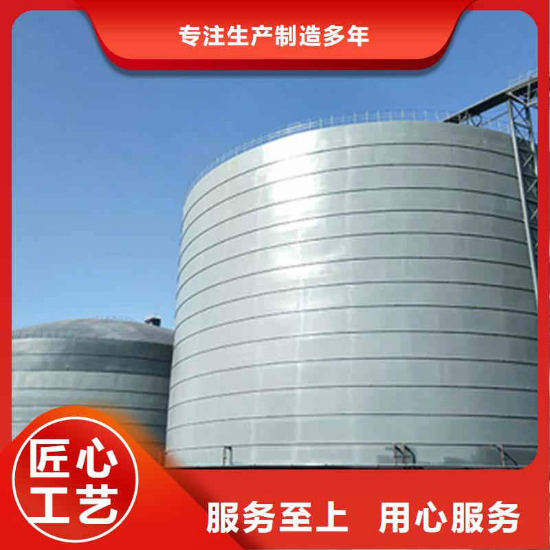 批发钢筒仓_诚信企业