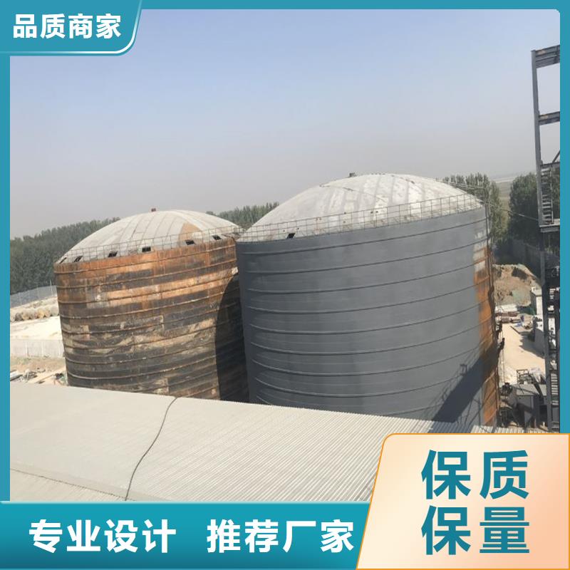 粉煤灰鋼板庫-2025廠家熱銷產(chǎn)品