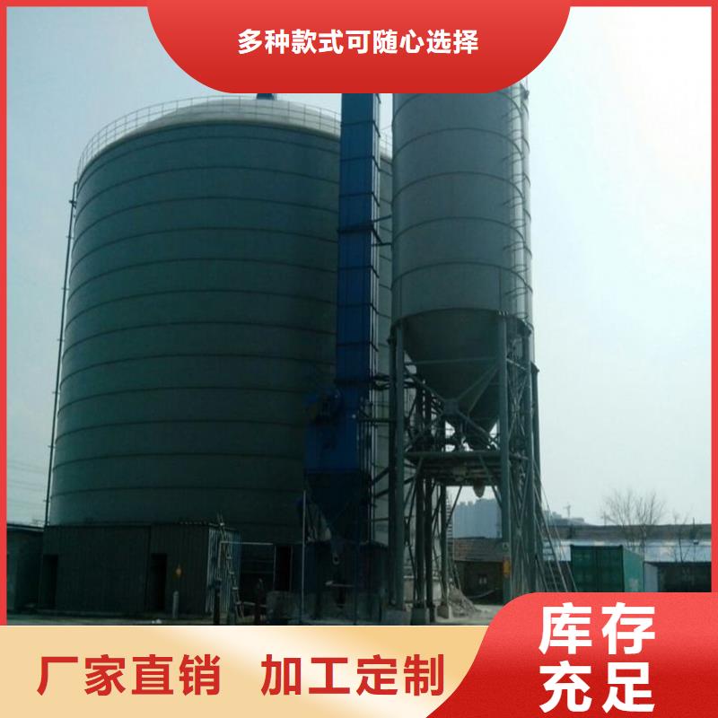 質(zhì)優(yōu)價(jià)廉的熟料庫銷售廠家