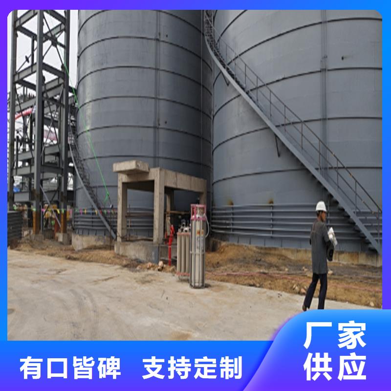 5000噸鋼板庫銷售地址