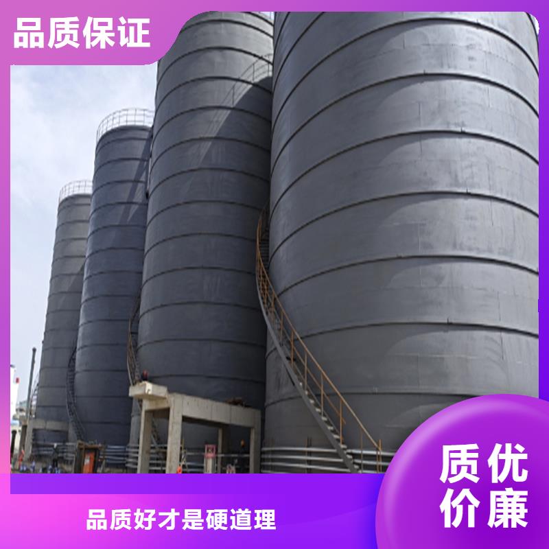 粉煤灰鋼板庫(kù)可靠?jī)?yōu)惠