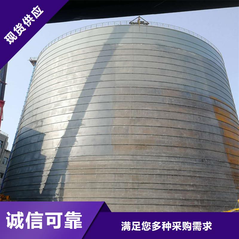 熟料鋼板庫廠家，基地