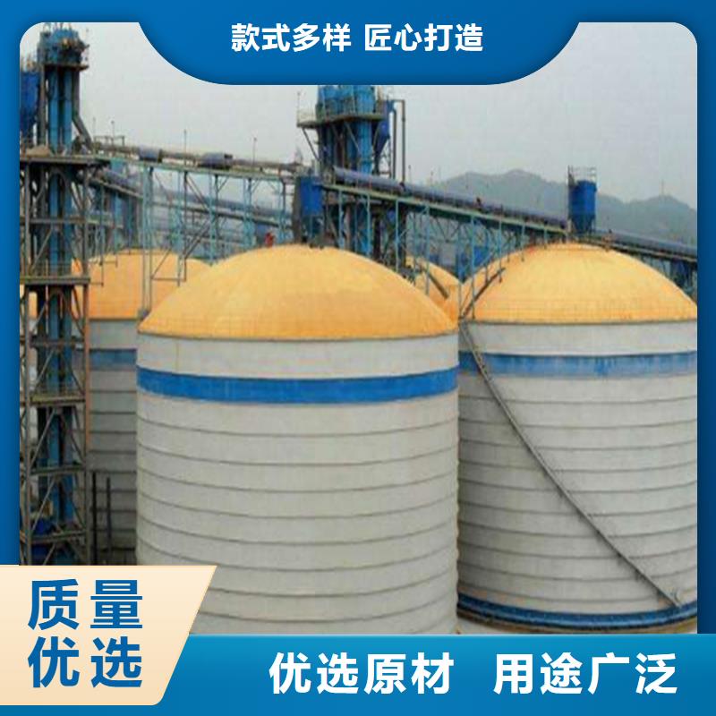 質(zhì)優(yōu)價(jià)廉的熟料庫銷售廠家