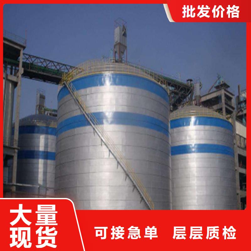 礦粉庫電話訂購熱線