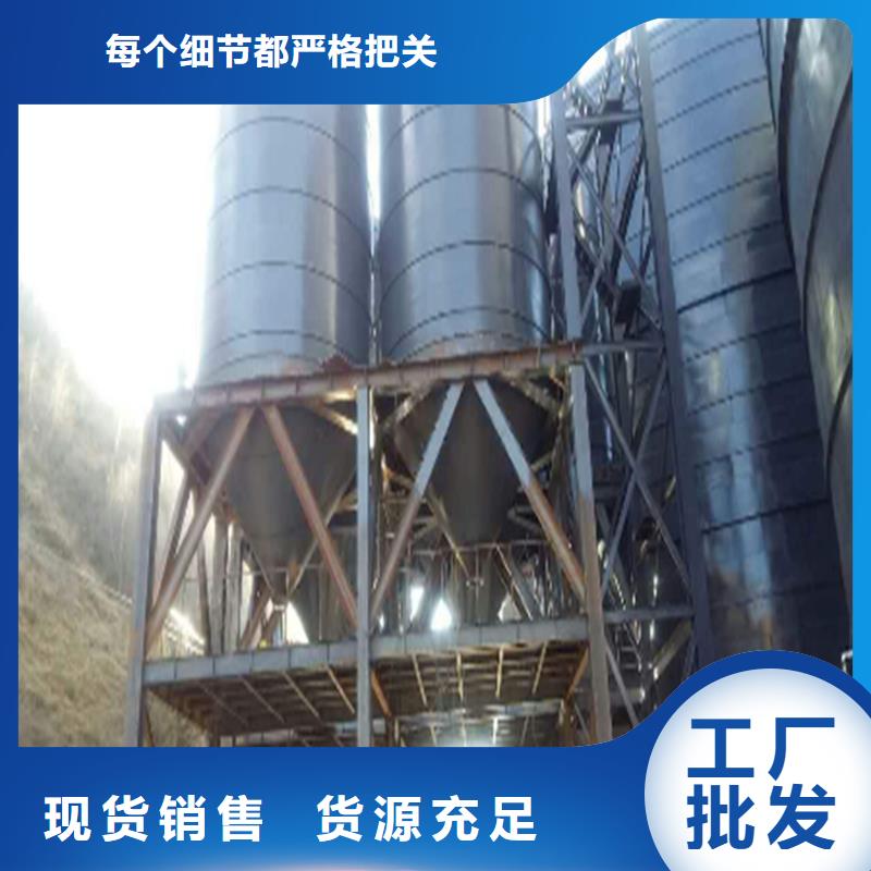 骨料鋼板庫廠家實(shí)力雄厚