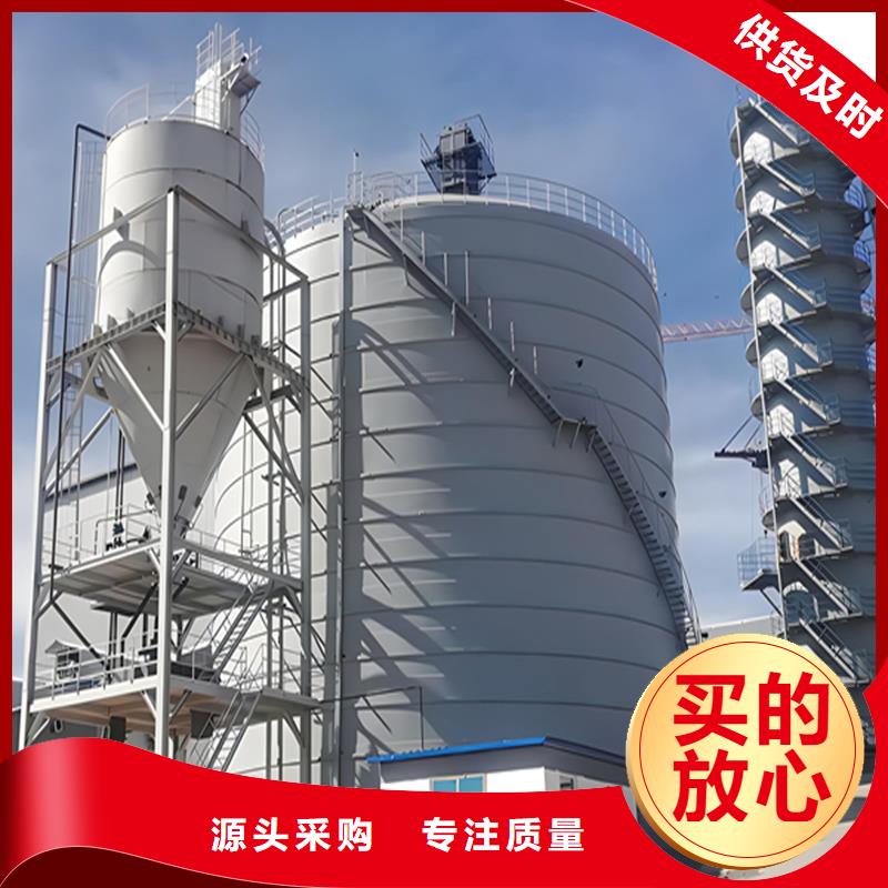 骨料仓价格-定制_裕盛钢板仓有限公司