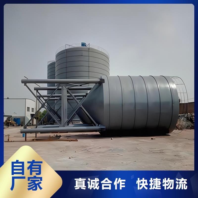 粉煤灰鋼板庫資質(zhì)齊全