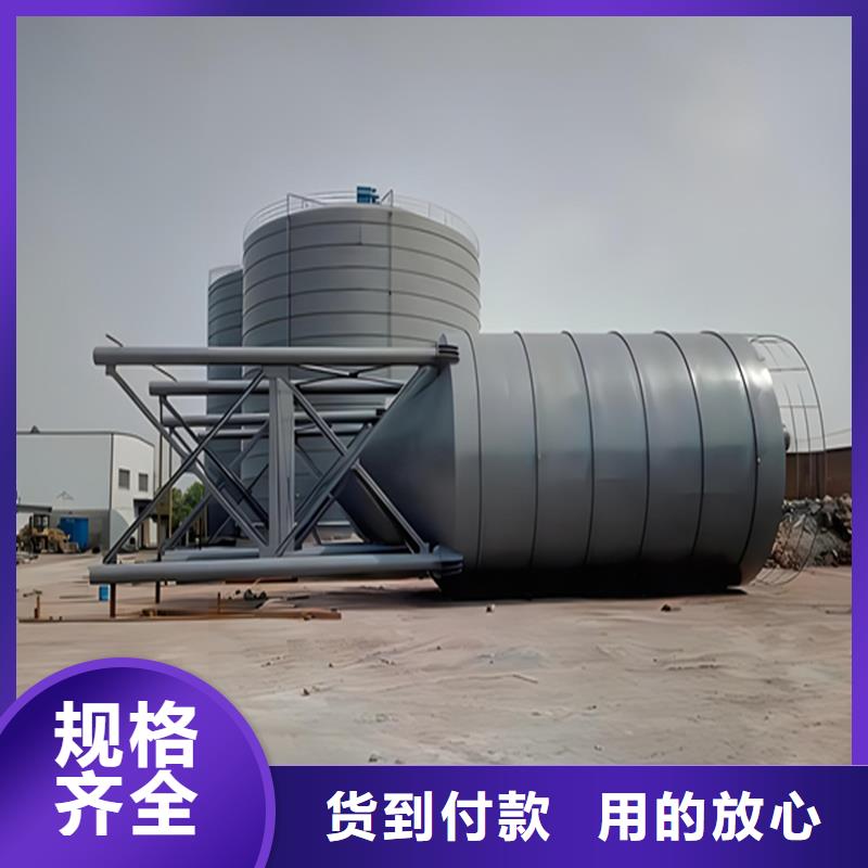 经验丰富的焊接钢板库基地