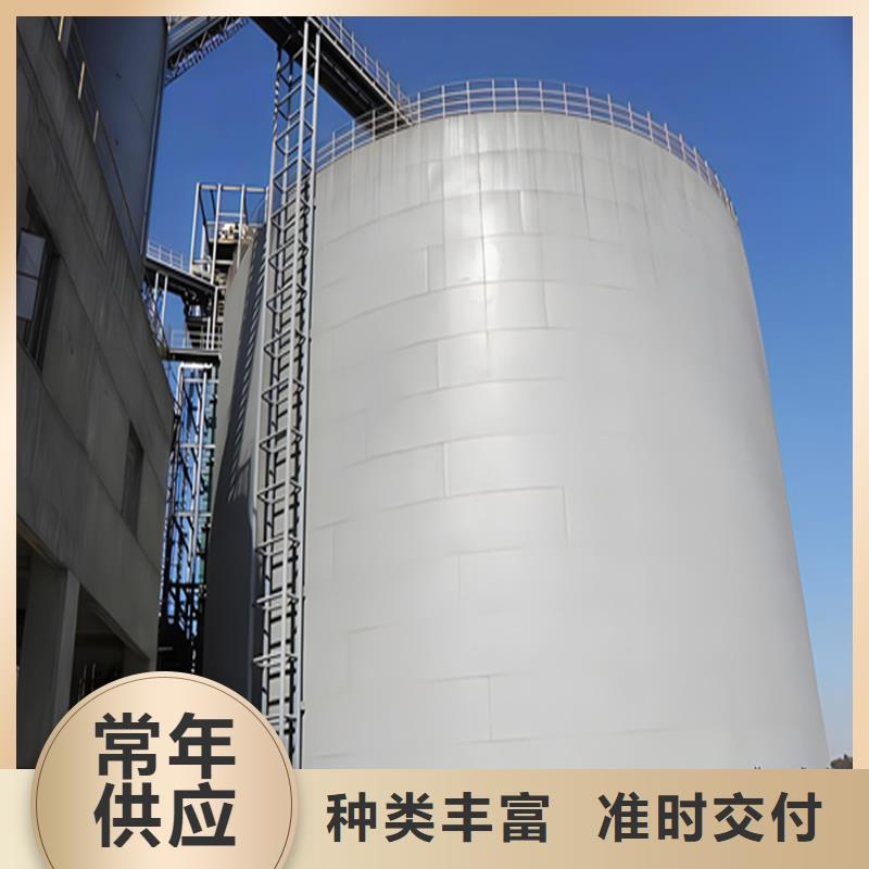 找大型鋼板庫(kù)-實(shí)體廠家可定制