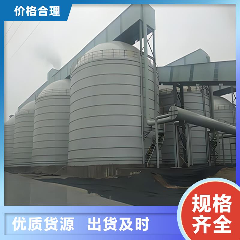 大型鋼板庫電話訂購熱線