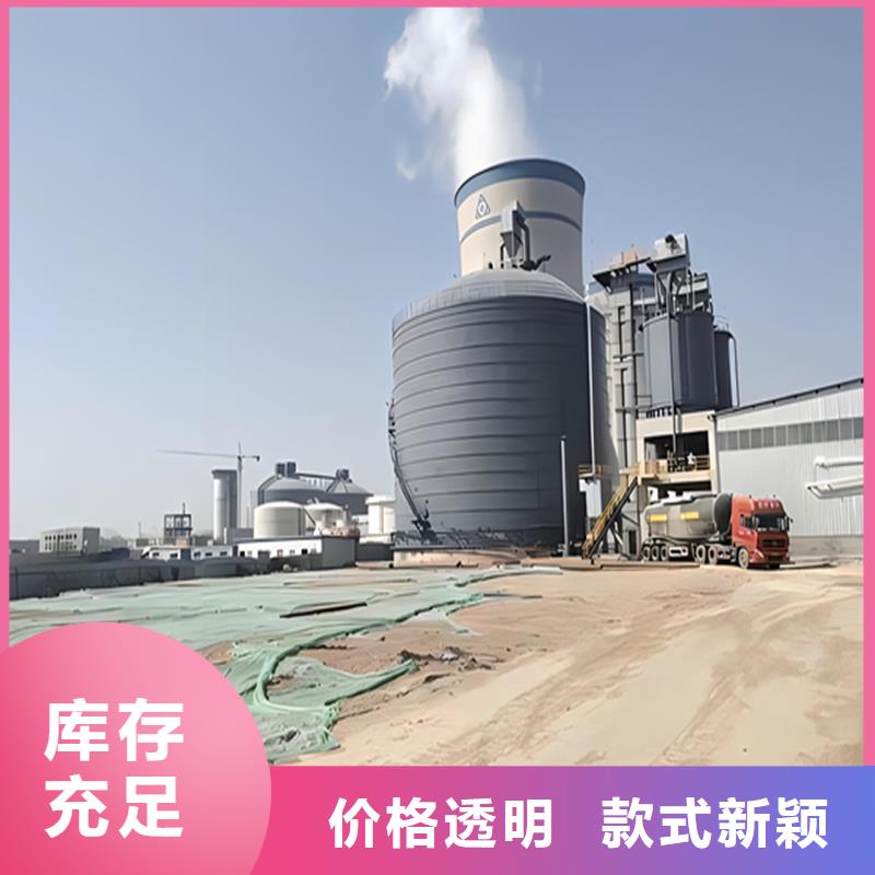 熟料庫生產廠家歡迎致電