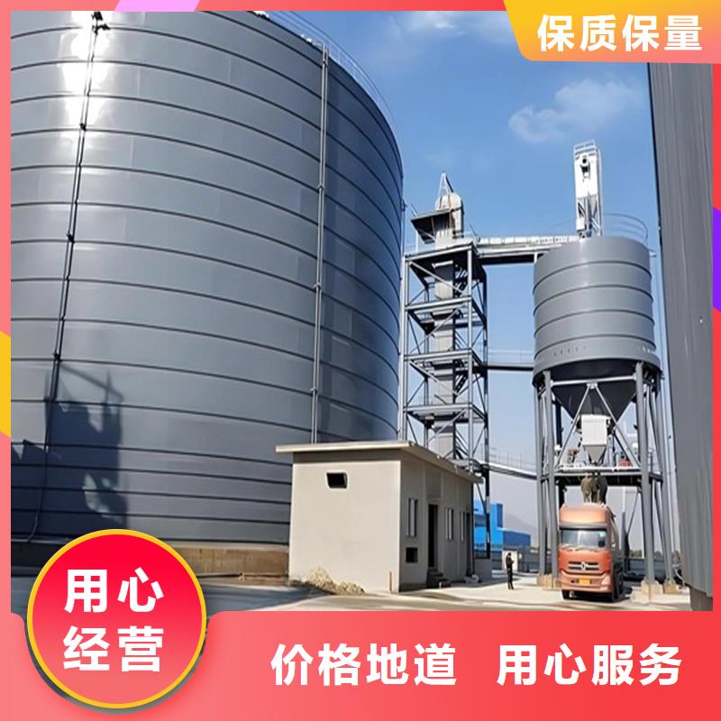 优选：矿粉钢板库工厂