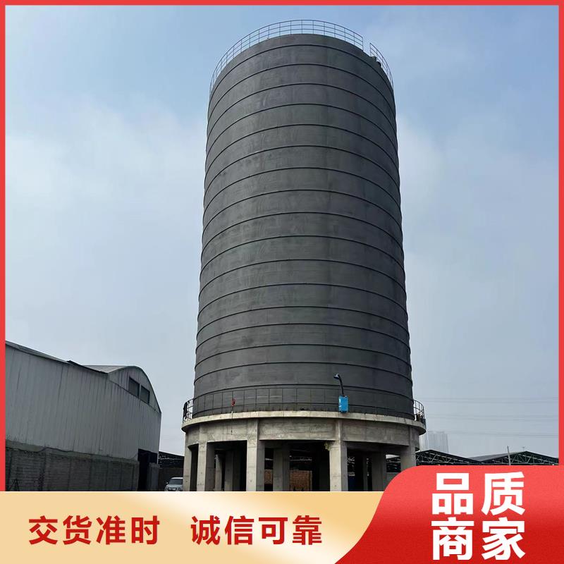 大型物料鋼板庫供貨商