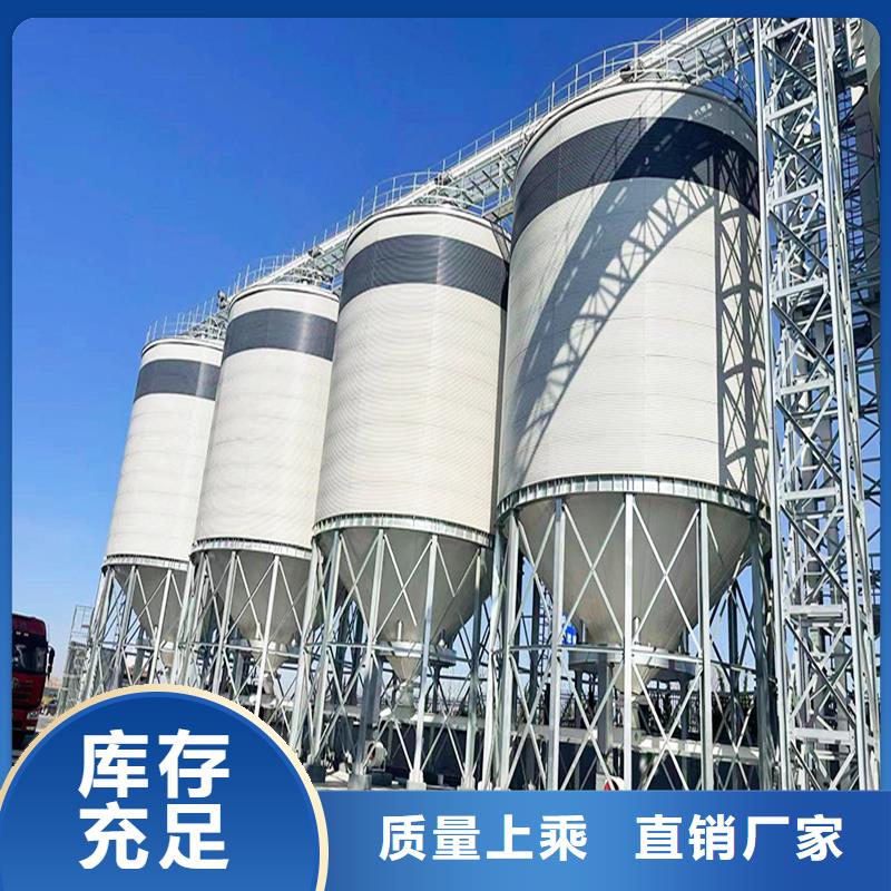 
大型钢板库
-客户都认可