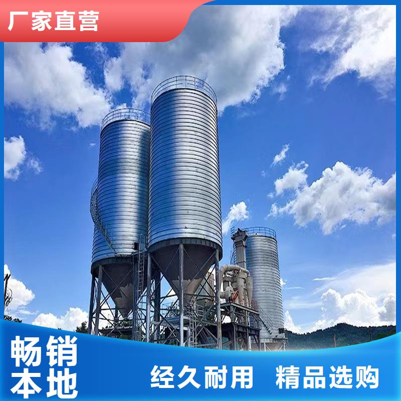 焊接鋼板庫廠家供應(yīng)批發(fā)