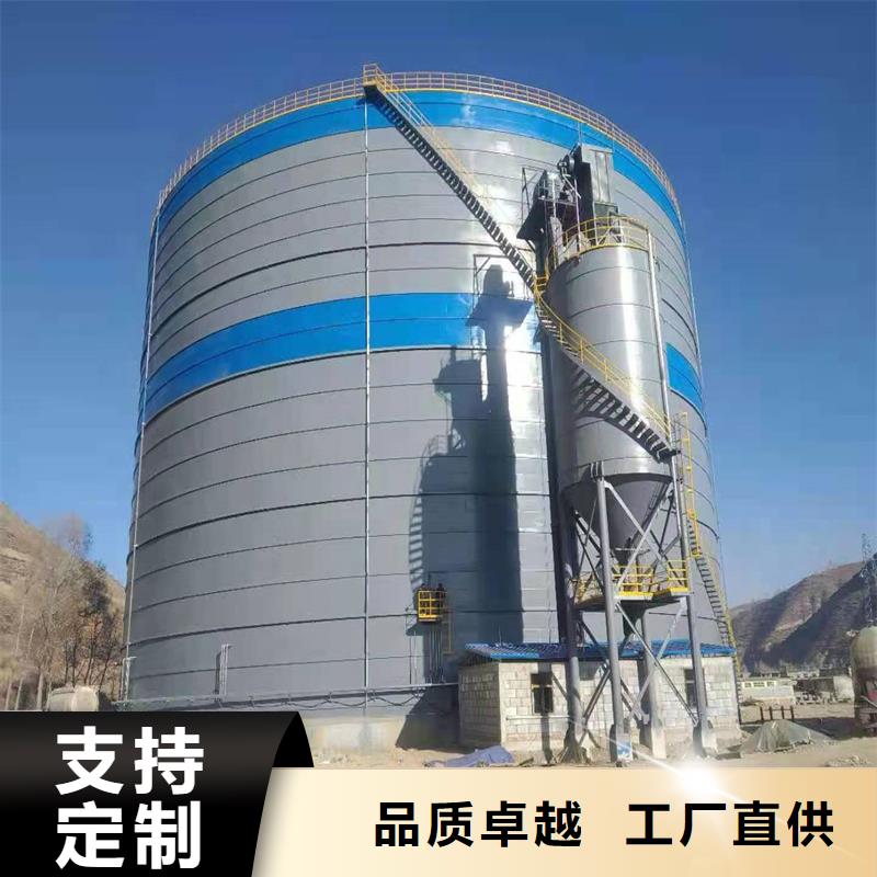大型粉煤灰钢板库厂家价格公道