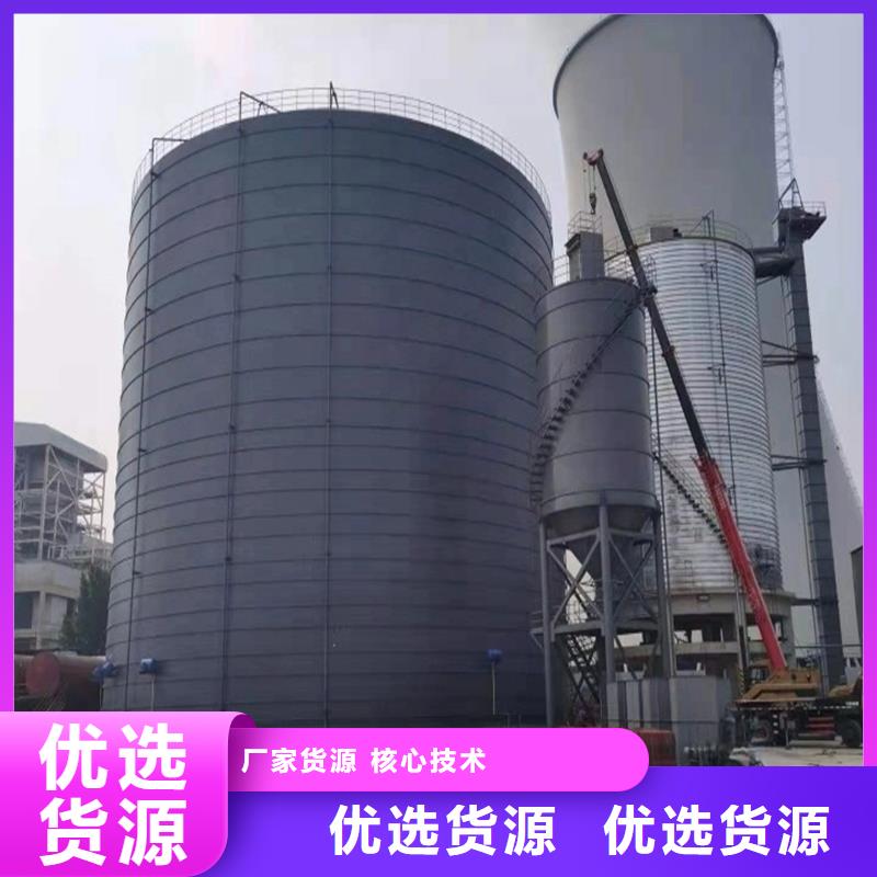 高架钢板库排行