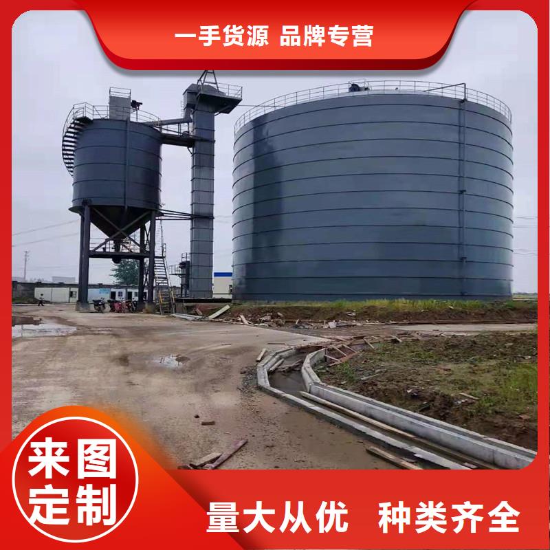 大型物料鋼板庫-按需定制