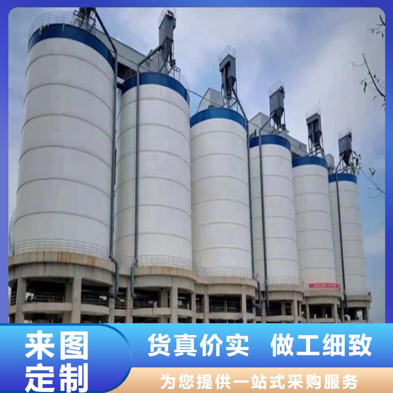 質(zhì)優(yōu)價(jià)廉的熟料庫銷售廠家
