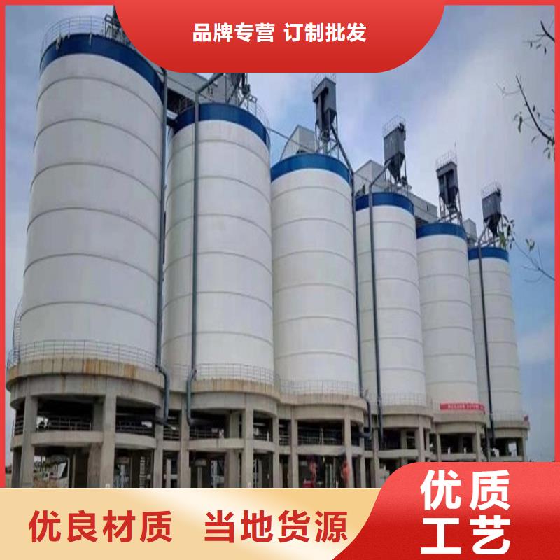 礦粉庫(kù)電話訂購(gòu)熱線