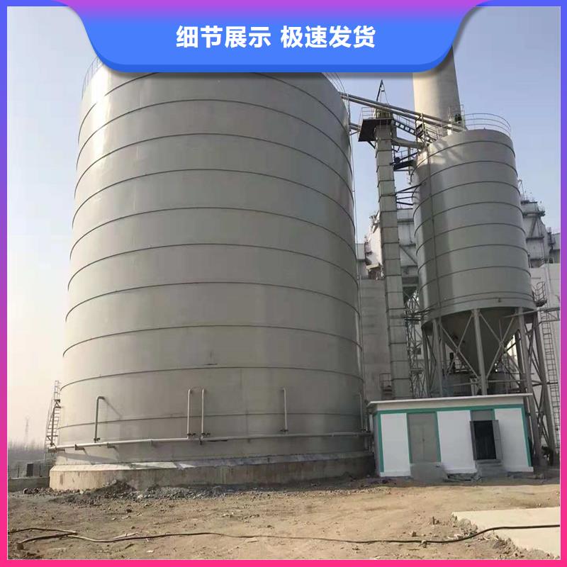 質優(yōu)價廉的熟料庫銷售廠家