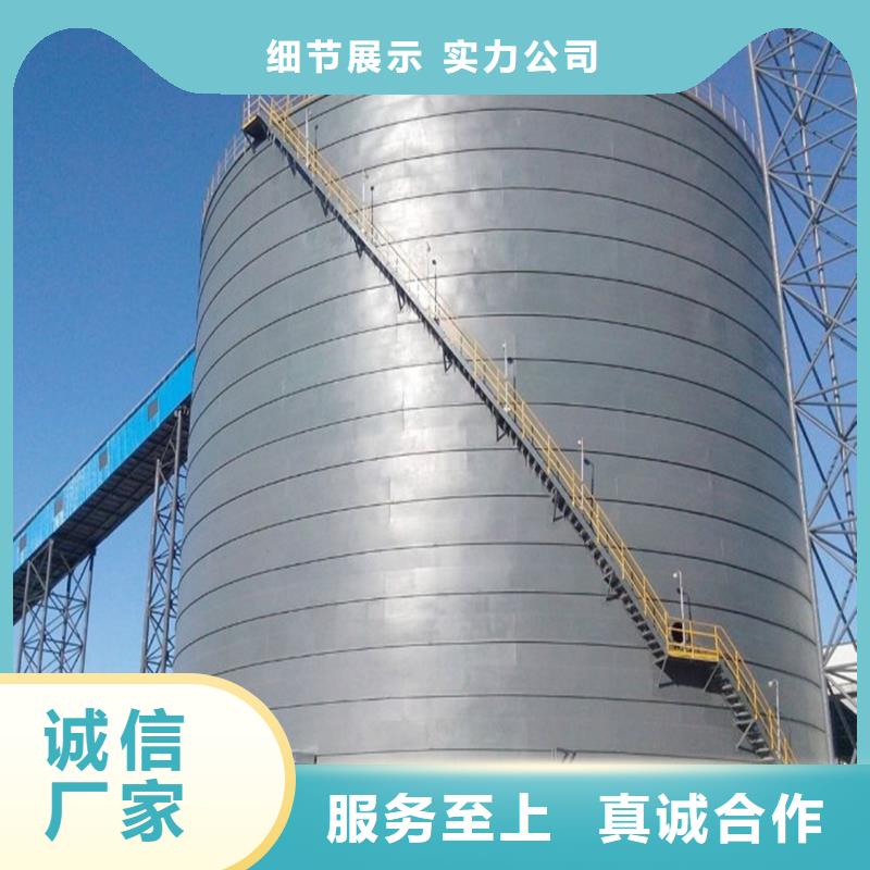 螺旋卷板庫定制-螺旋卷板庫廠家