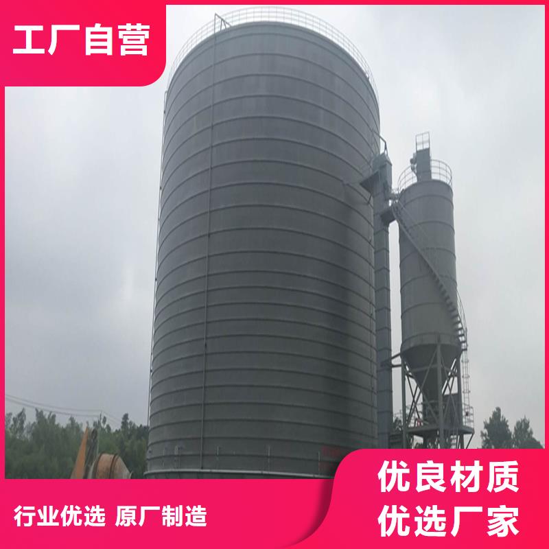 大型物料鋼板庫-大型物料鋼板庫廠家