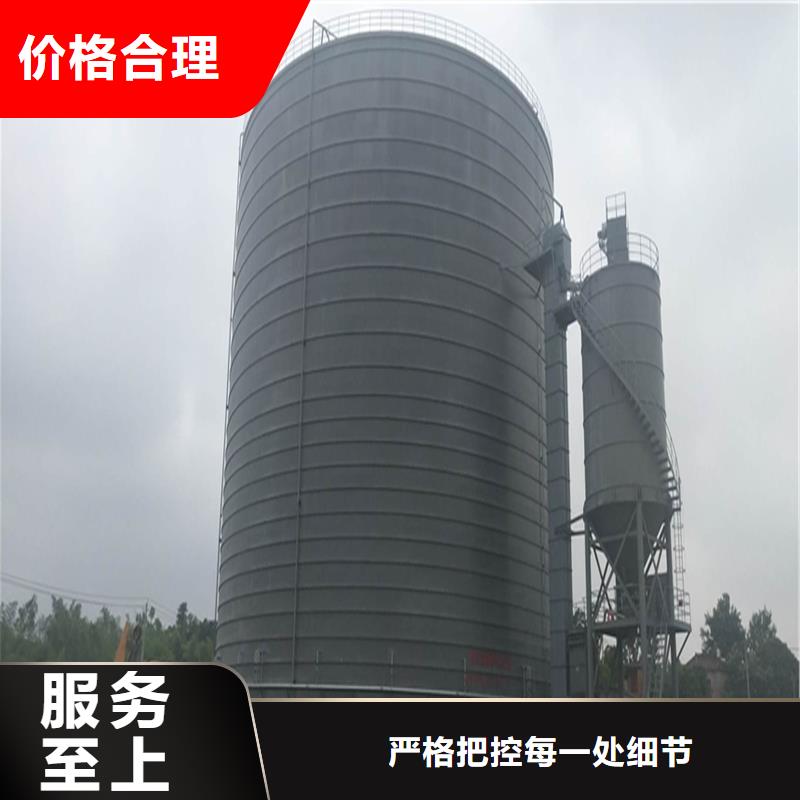 熟料库优惠力度大