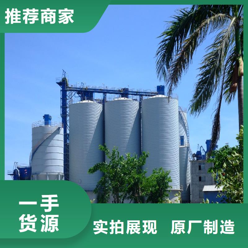 找大型鋼板庫(kù)-實(shí)體廠家可定制