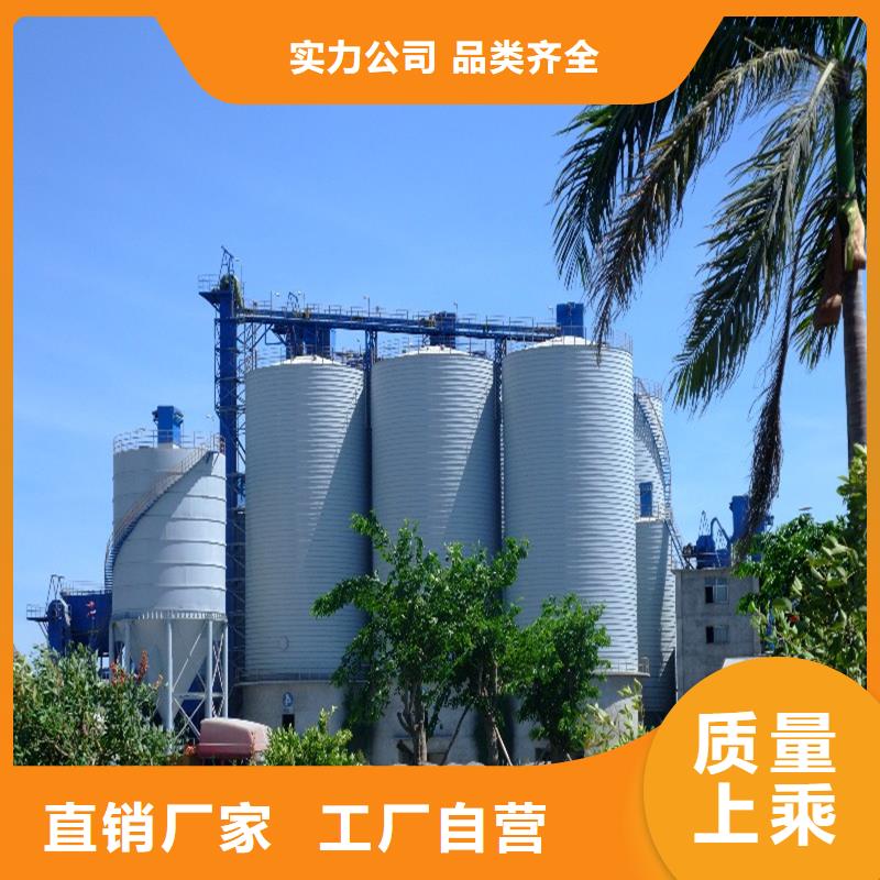 大型物料鋼板庫廠家直銷-本地生產(chǎn)廠家
