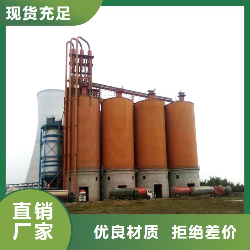 焊接钢板库厂家供应批发