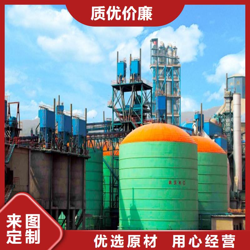 礦粉庫電話訂購熱線