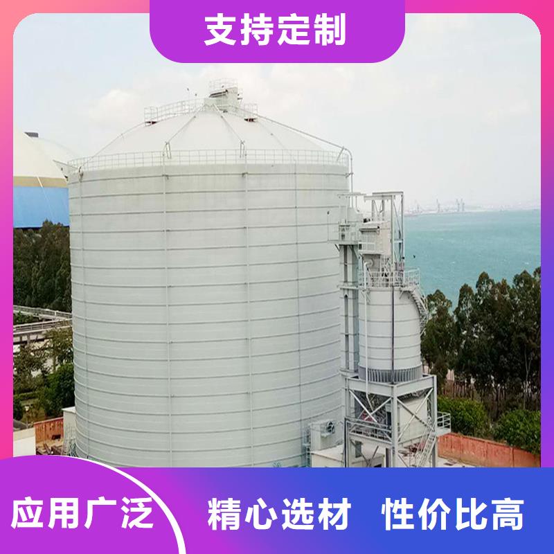 焊接钢板库厂家供应