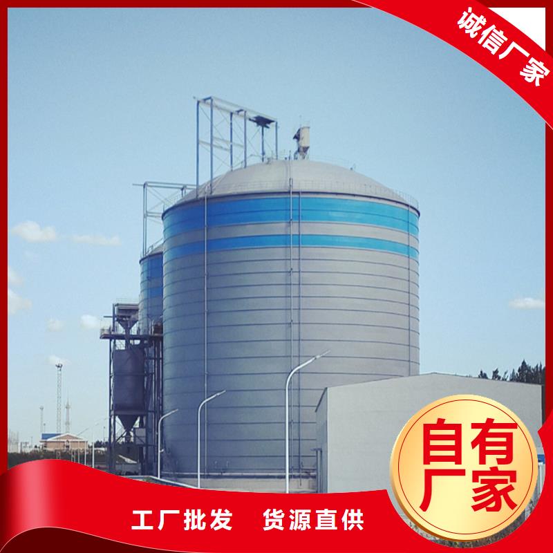 粉煤灰鋼板庫銷售廠家
