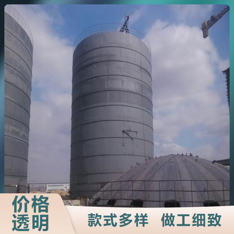 大型物料鋼板庫品質