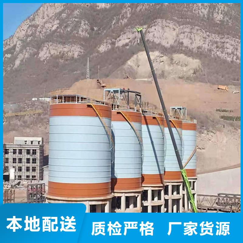 #螺旋仓#价格优惠