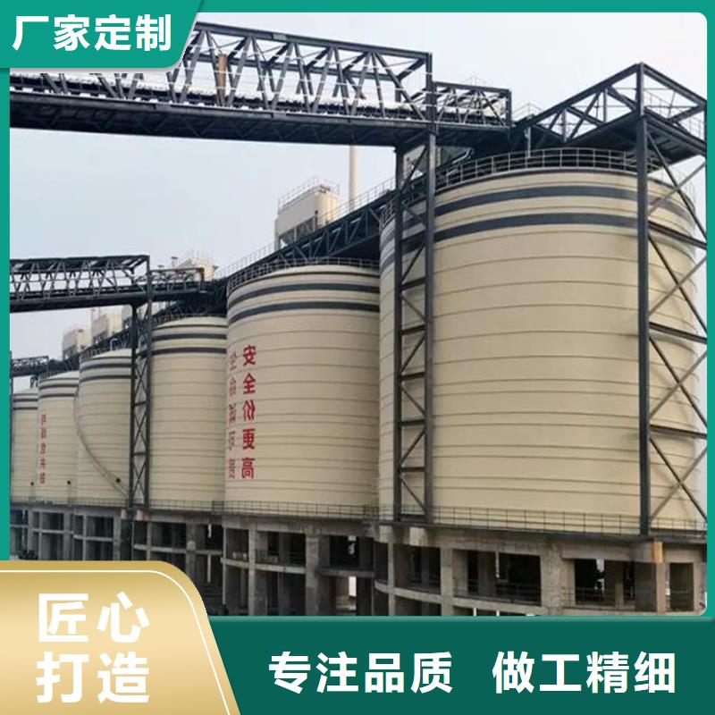 钢筒仓发货快