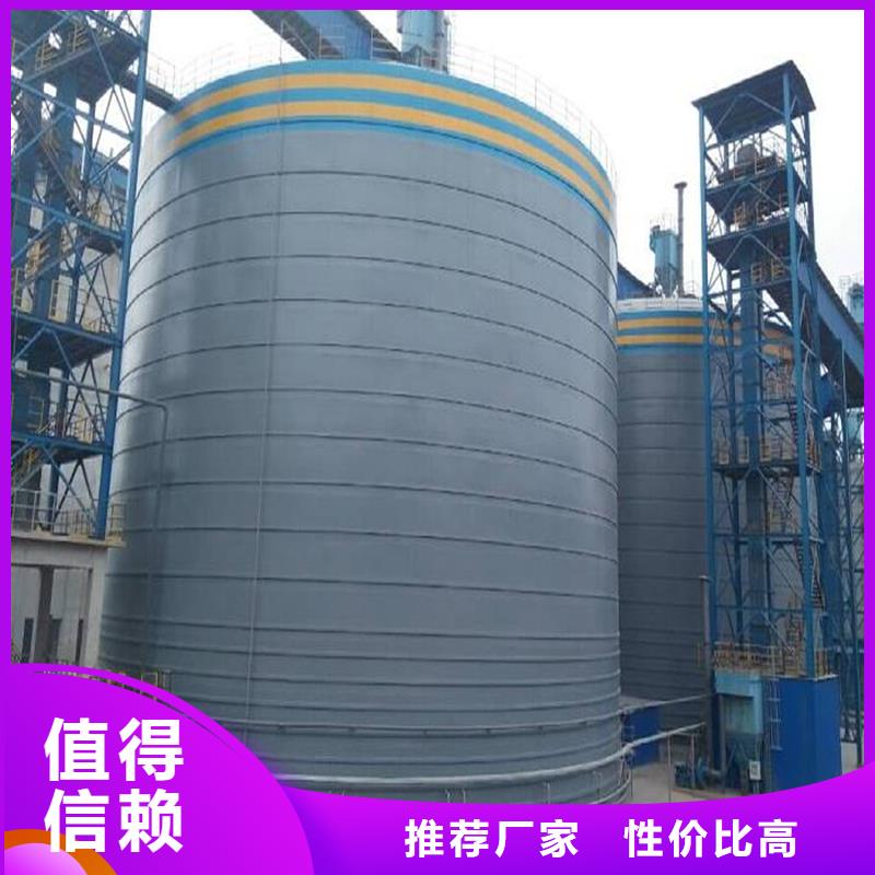 價格低的散裝鋼板庫實體廠家