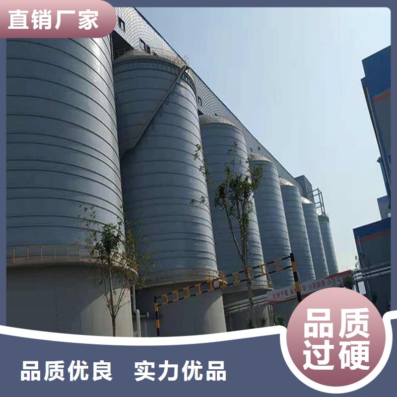 靠譜的熟料鋼板庫批發(fā)商
