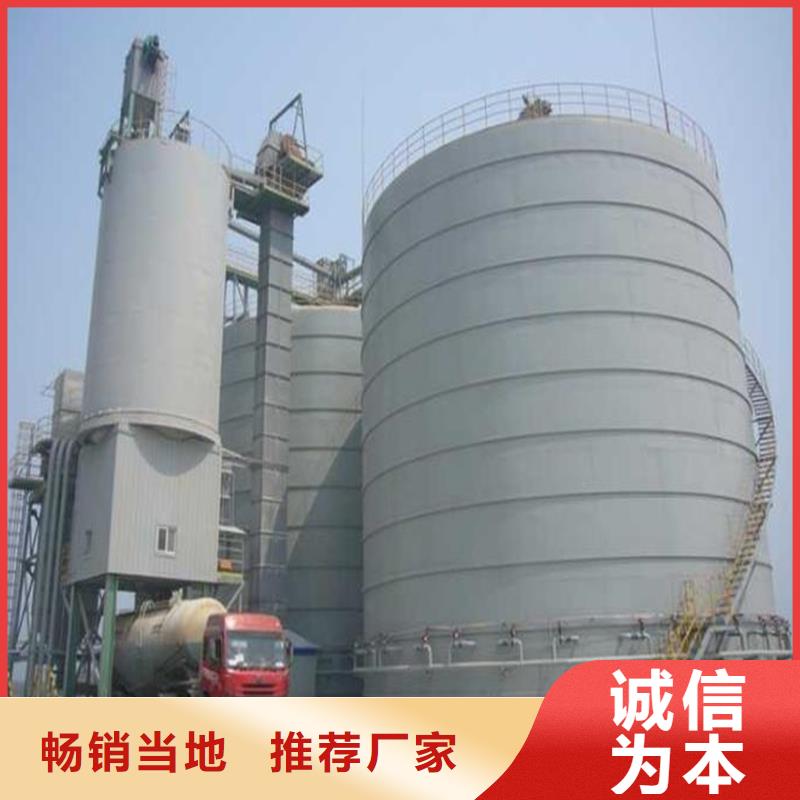 質優(yōu)價廉的熟料庫銷售廠家