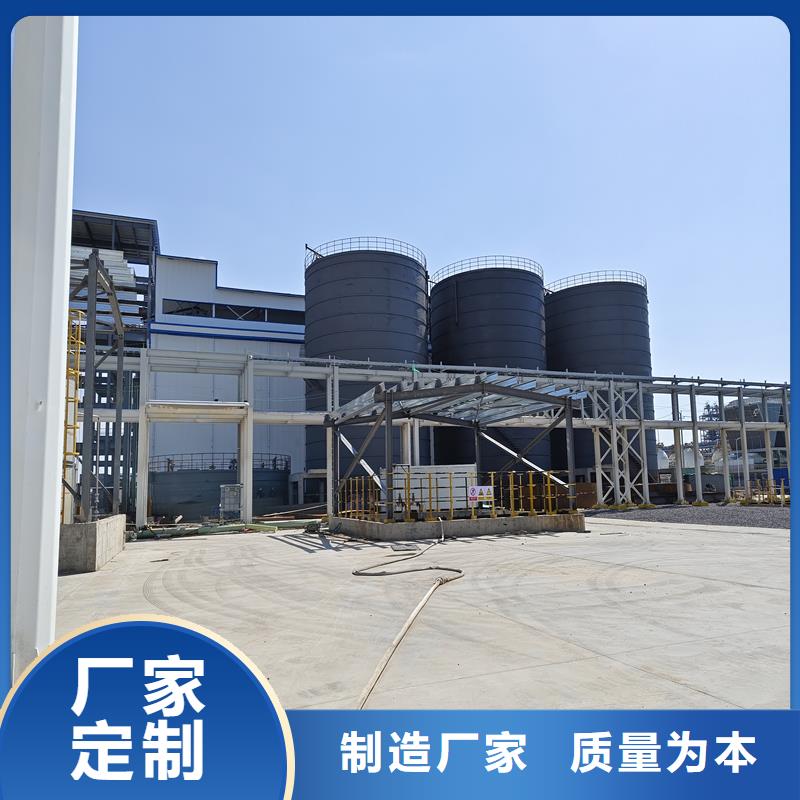 鋼板庫(kù)工廠直銷